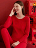 顶瓜瓜顶呱呱秋衣秋裤女纯棉抗菌情侣圆领薄款保暖内衣套装女甜芒桔165 实拍图