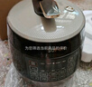 九阳（Joyoung）国家补贴100kPa速萃电压力锅6L大容量家用双胆智能预约炖肉煲汤煮粥Y-60H101电饭煲高压锅6-8人   实拍图