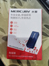 水星（MERCURY）MW300UM免驱版 USB无线网卡 300M台式机笔记本电脑wifi接收器发射器 自动安装免驱动 实拍图