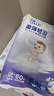 菲比（Fitti）柔薄轻羽乐玩裤XXL60(15kg以上)婴儿尿不湿超薄干爽尿裤男女通用 实拍图