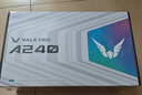 瓦尔基里(VALKYRIE）A240W VK 一体式CPU水冷散热器 多平台扣具 支持LGA1700 ARGB光效 隐藏走线一线通 实拍图