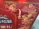 三只松鼠坚果礼盒1983g/盒 零食礼包夏威夷果碧根果巴旦木 团购送礼 实拍图