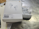 华为FreeBuds SE 4 ANC降噪版 真无线蓝牙降噪耳机 50小时长续航/多模式降噪/快速充电  陶瓷白 实拍图