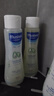 妙思乐（Mustela）婴儿温和洗发露200ml*2儿童洗发水3-6-12岁适用 法国原装进口 实拍图