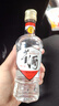 董酒复刻系列白标54度125ml 董香型品鉴小酒版小瓶装贵州纯粮食白酒 54度 125mL 1瓶 【单瓶】 实拍图