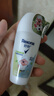 舒耐loppy联名款女士爽身香体走珠液芦荟威廉梨香50g新老包装随机发货 实拍图