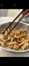 凤祥食品 无骨鸡柳800g 炸鸡柳半成品油炸小吃空气炸锅食材清真食品 实拍图