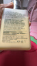 倩碧干皮黄油125ml有油滋润型乳液面霜敏感肌护肤品生日礼物送女友 实拍图