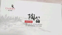 相思鸟 12孔陶笛 中音C调 十二孔ac熏烧瓷笛初学笛子教材 XS1030咖啡色 实拍图