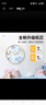 BBA挂钟创意卡通钟表挂表可爱家用客厅儿童房挂墙时钟萌萌兔30cm 实拍图