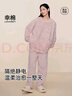 幸棉（LUCKMEEY）珊瑚绒家居服套装麻花绒长毛绒保暖可外穿睡衣情侣款厚防静电秋冬 女款香芋紫 M （女款90-110斤） 实拍图