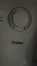 海尔（Haier）国家补贴20%小厨宝电热水器6.6升 EC6.6FA 一级能效 2200W速热家用厨房小型储水式节能保温热水宝 实拍图