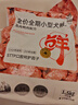 京觅狗粮 鸭肉鸡肉去泪痕 比熊柯基小型犬幼犬成犬粮护口腔7.5kg 实拍图