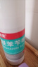 洛芙联苯苄唑溶液喷雾剂80ml*2治脚气药止痒脱皮烂脚丫真菌感染自营去脚气喷雾剂脚出汗脚臭喷雾专用药水泡型 实拍图