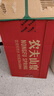 农夫山泉 饮用水 饮用天然水550ml*24瓶 整箱装 塑膜 随机发货 实拍图