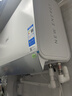 美的（Midea）【新能源超导Z600】超薄扁桶电热水器5000W瞬热洗节能恒温无内胆鲜活水热水器国家补贴以旧换新 实拍图