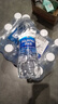 百事可乐【热门商品】纯水乐 纯净水 饮用水 550ml*12瓶整箱装 办公外出 实拍图