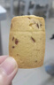 比比赞（BIBIZAN）蔓越莓曲奇饼干礼盒1000g解馋休闲零食蔓越莓西饼下午茶休闲零食 实拍图