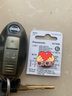 松下（Panasonic）CR2032进口纽扣电池3V装适用手表电脑主板汽车钥匙遥控器电子秤小米盒子CR2032 二粒 实拍图
