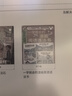 BOOX文石电纸书T10C 10.3英寸彩色墨水屏电子书阅读器电子纸 AI彩墨快刷轻薄大屏平板电脑智能办公本 实拍图