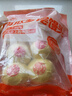 华田禾邦手工老面南瓜千层馒头 1.2kg 12个装 山东呛面馒头速食早餐半成品 实拍图