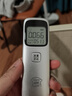 绿驰专业测甲醛检测仪器家用 便携TVOC空气质量检测仪cma甲醛测试盒纸 实拍图