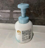 贝亲（Pigeon）洗发水沐浴露  新生儿宝宝用 水三角婴儿洗发沐浴二合一 500ml 实拍图