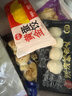 思念火锅丸子牛肉丸牛筋丸虾滑鱼丸肉丸麻辣烫火锅食材套餐关东煮 金装潮汕牛肉丸1+牛筋丸1 实拍图