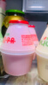 宾格瑞（BINGGRAE）草莓牛奶238ml*4瓶 韩国进口坛子奶 早餐奶 儿童奶 学生奶 低温奶 实拍图