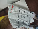 彩格适用惠普m1005硒鼓惠普1020硒鼓q2612a 12a 1020plus 1010 1012 1015 1018佳能lbp2900+打印机硒鼓墨盒 实拍图