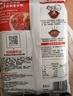 海底捞火锅底料 鲜浓番茄火锅汤料 200g*3 0添加火锅煮面酸甜 一料多用 实拍图