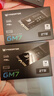 宏碁掠夺者（PREDATOR）2TB SSD固态硬盘 M.2接口(NVMe协议) GM7系列｜NVMe PCIe 4.0读速7200MB/s  AI电脑存储配件 实拍图