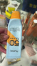 法兰琳卡修颜隔离防晒霜50mlSPF50+高倍防晒防水防汗提亮防紫外线男士女士 实拍图