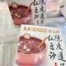 宝之素陈皮莲子红豆沙195g 滋补早餐粗粮早餐八宝粥即食方便速食甜品粥 实拍图