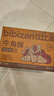 比比赞（BIBIZAN）牛角酥混合味400g独立装虎牙脆妙脆角膨化饼干休闲零食品小吃 实拍图