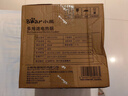 小熊（Bear）电煮锅 宿舍小电锅泡面火锅 电蒸锅蒸煮一体多功能多用途电热锅 1.7L屉蒸蒸笼电蒸锅 DRG-E17D2 实拍图