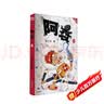 阿衰 7 新版  实拍图