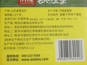 洽洽 每日坚果益生菌孕妇混合干果仁坚果春游出游零食 小蓝袋15g*5袋 实拍图