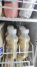 蒙牛（MENGNIU）全程冷链 优益C乳酸菌饮品百香果味 330mL*4瓶 实拍图