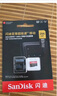闪迪（SanDisk）512GB TF（MicroSD）内存卡 A2 4K V30 U3 C10 至尊超极速移动存储卡 读速200MB/s 写速140MB/s 实拍图
