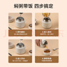 京东京造便携焖烧杯 316不锈钢焖粥带饭带勺随行焖烧罐 500ml白色 实拍图