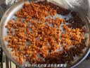 猛世烘干机食品干果机商用水果脱水机风干机辣椒宠物零食烤箱药材肉干腊肉蔬菜干烤机茶叶 12层触屏款丨烘干25-35斤 实拍图