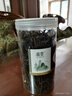 新货大叶苦丁茶新茶小叶苦丁干货无添加余庆青山高山绿水大茶叶罐装 精选【1罐】大叶苦丁250g 实拍图