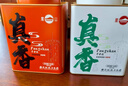凤山乌龙茶安溪铁观音真香浓香型一级168g罐装茶叶节日礼物送长辈 实拍图