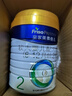 美素佳儿（Friso）皇家较大婴儿配方奶粉 2段（6-12个月）800克 乳铁蛋白 新国标 实拍图