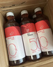 喜茶50%果汁茶 低糖0脂果汁茶饮料爆汁杨梅绿妍450ml*15瓶整箱 实拍图