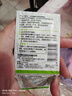 安琪果酒酵母3g*5家用自酿葡萄酒发酵菌粉荔枝蓝莓桑葚杨梅水果酒曲子 实拍图
