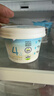简爱轻食酸奶4%蔗糖·原味135g*9饱腹代餐酸奶碗低温酸奶 源头直发 实拍图