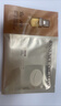 阿芙（AFU）十一11籽分区提拉紧致淡纹油敷膜6片装(0.5ml*35ml*6) 实拍图