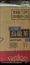 三得利（Suntory） 无糖乌龙茶 0糖0脂0能量 茶饮品健康茶饮料新老包装随机发货 500mL*15瓶 500ml*15瓶 实拍图